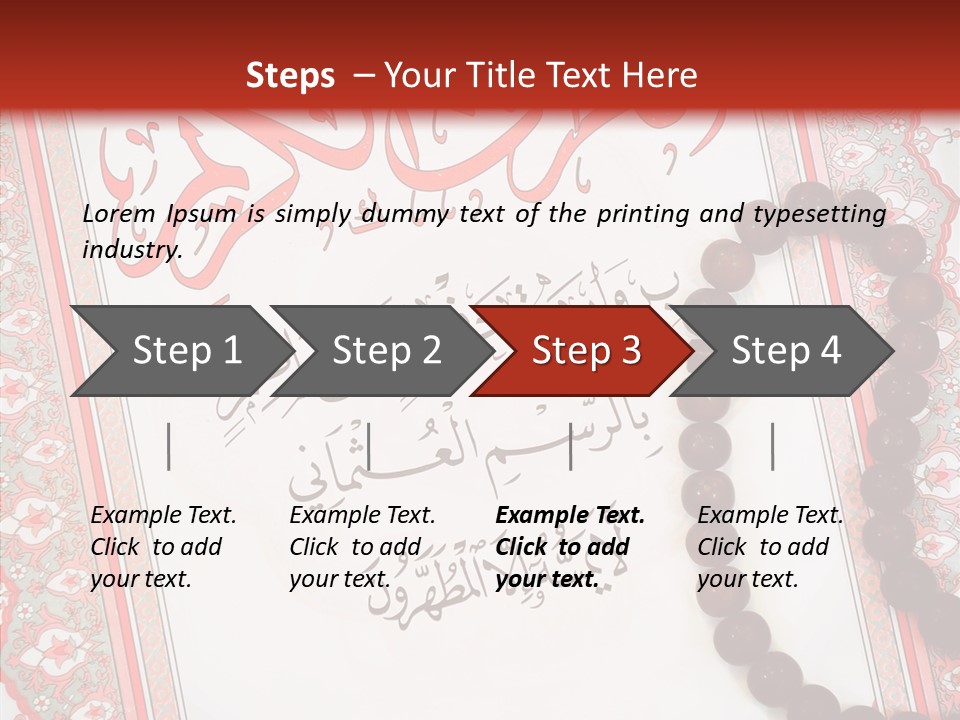 Wood Spiritual Quran PowerPoint Template
