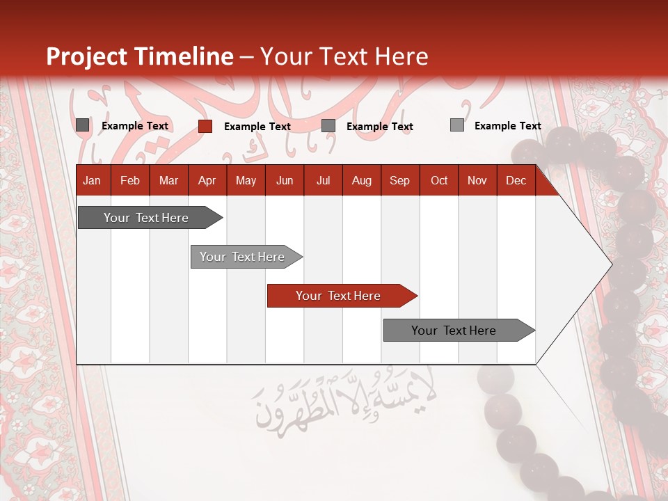 Wood Spiritual Quran PowerPoint Template