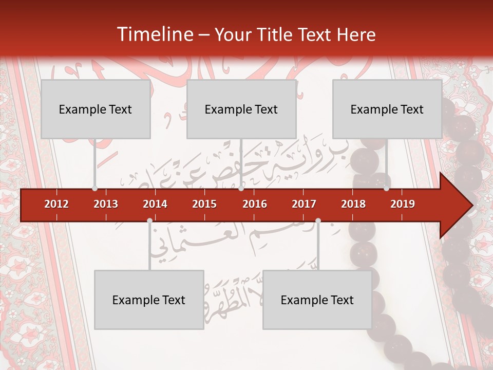 Wood Spiritual Quran PowerPoint Template