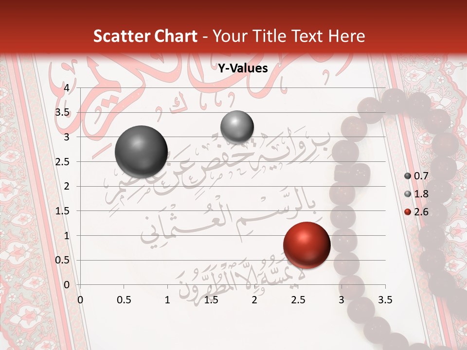 Wood Spiritual Quran PowerPoint Template