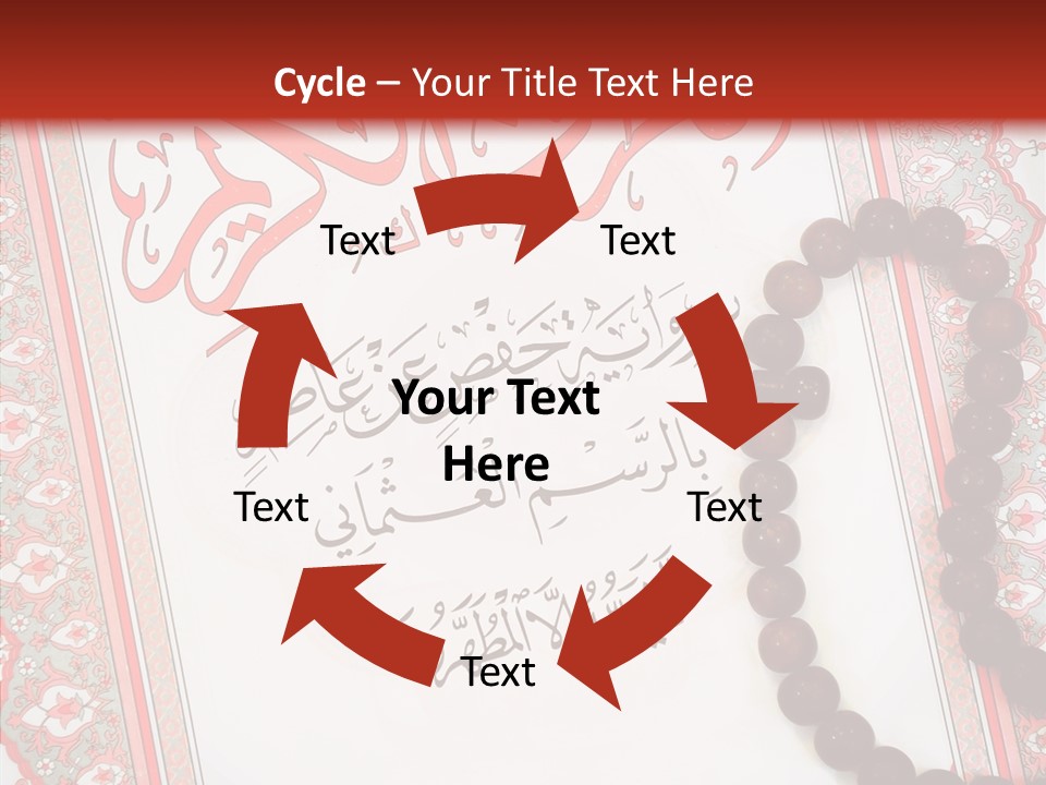 Wood Spiritual Quran PowerPoint Template