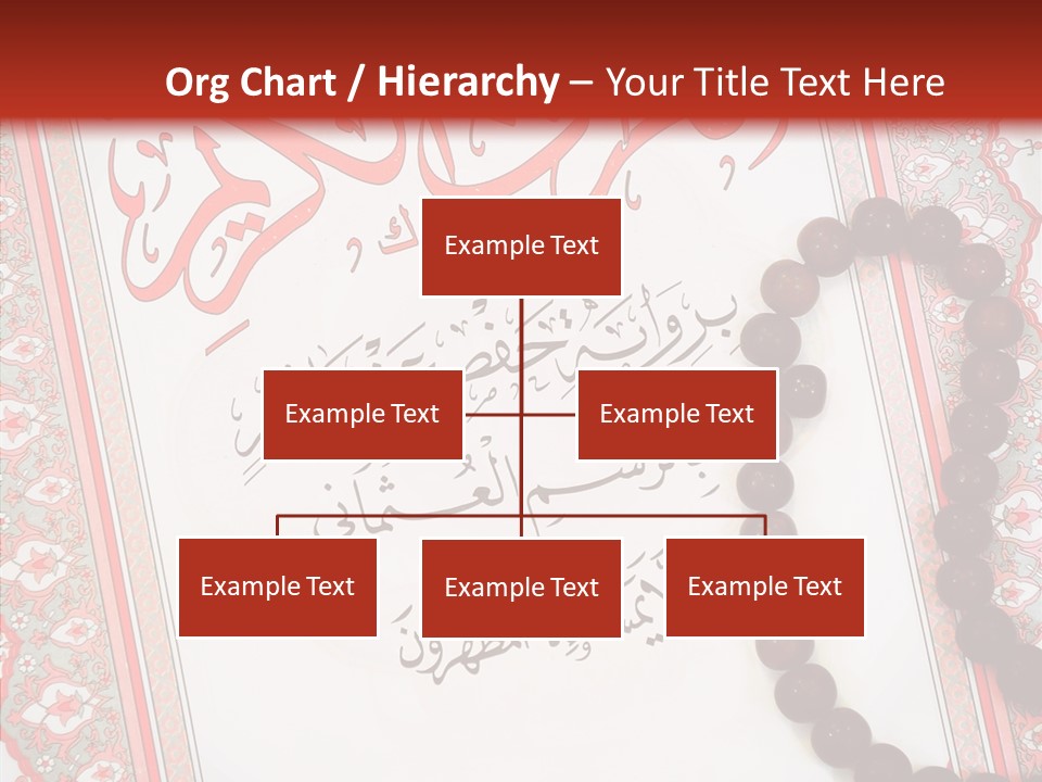 Wood Spiritual Quran PowerPoint Template