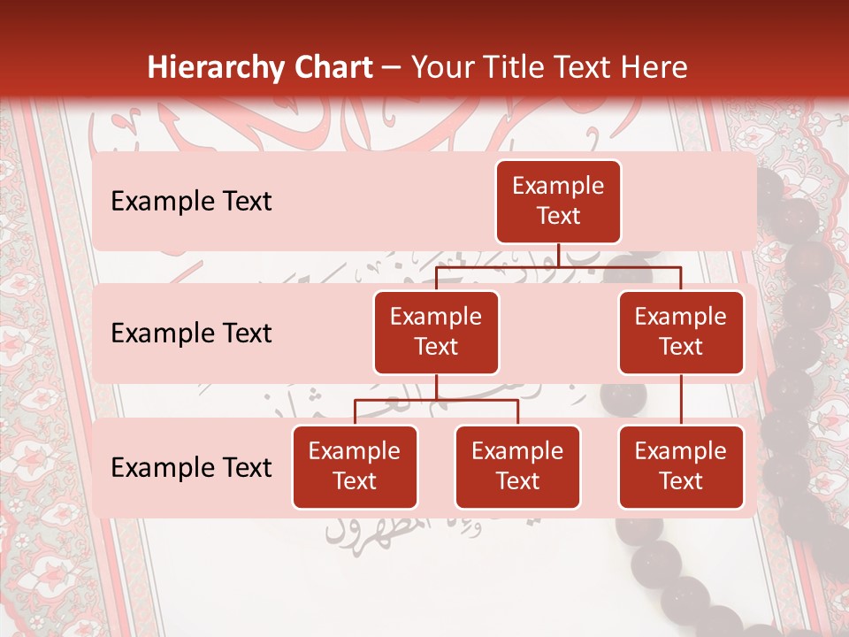 Wood Spiritual Quran PowerPoint Template