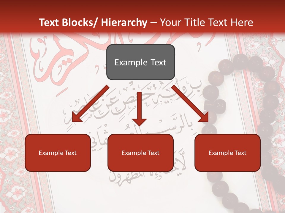 Wood Spiritual Quran PowerPoint Template