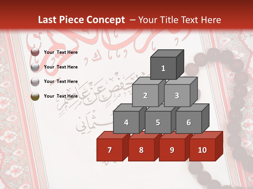 Wood Spiritual Quran PowerPoint Template