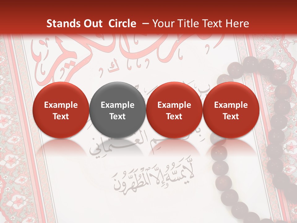 Wood Spiritual Quran PowerPoint Template