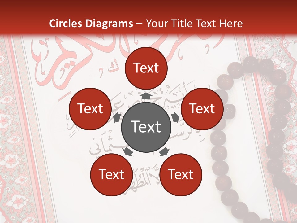 Wood Spiritual Quran PowerPoint Template