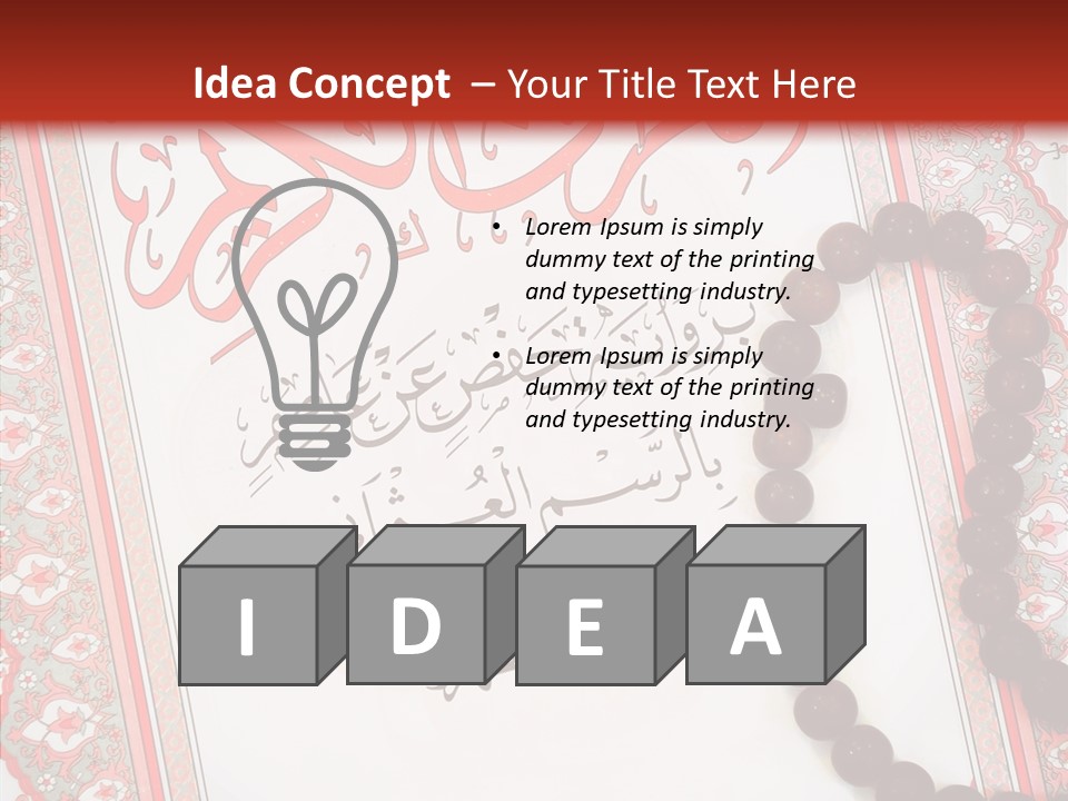 Wood Spiritual Quran PowerPoint Template
