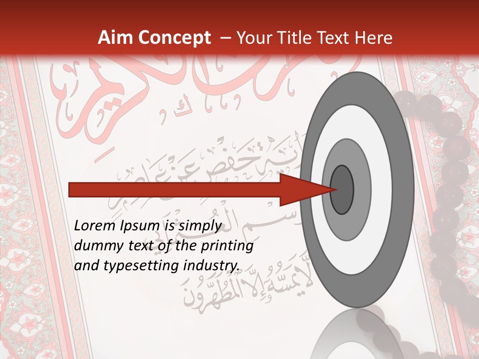 Wood Spiritual Quran PowerPoint Template