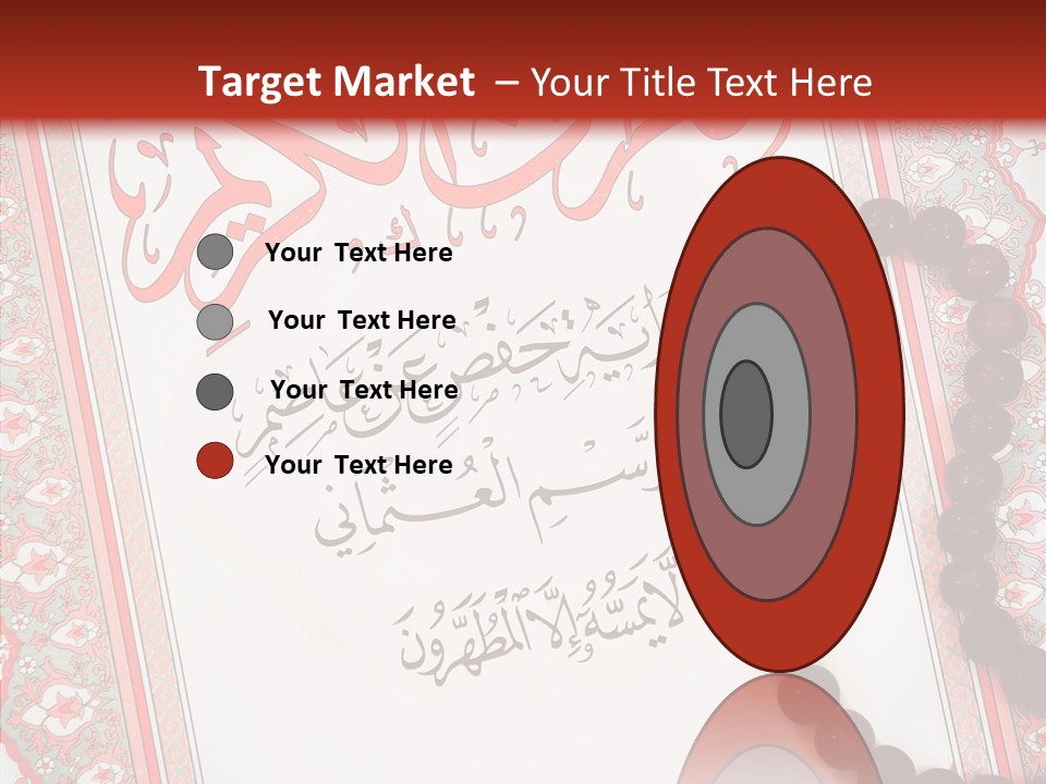 Wood Spiritual Quran PowerPoint Template