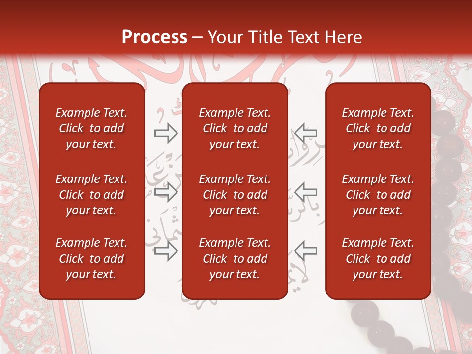 Wood Spiritual Quran PowerPoint Template