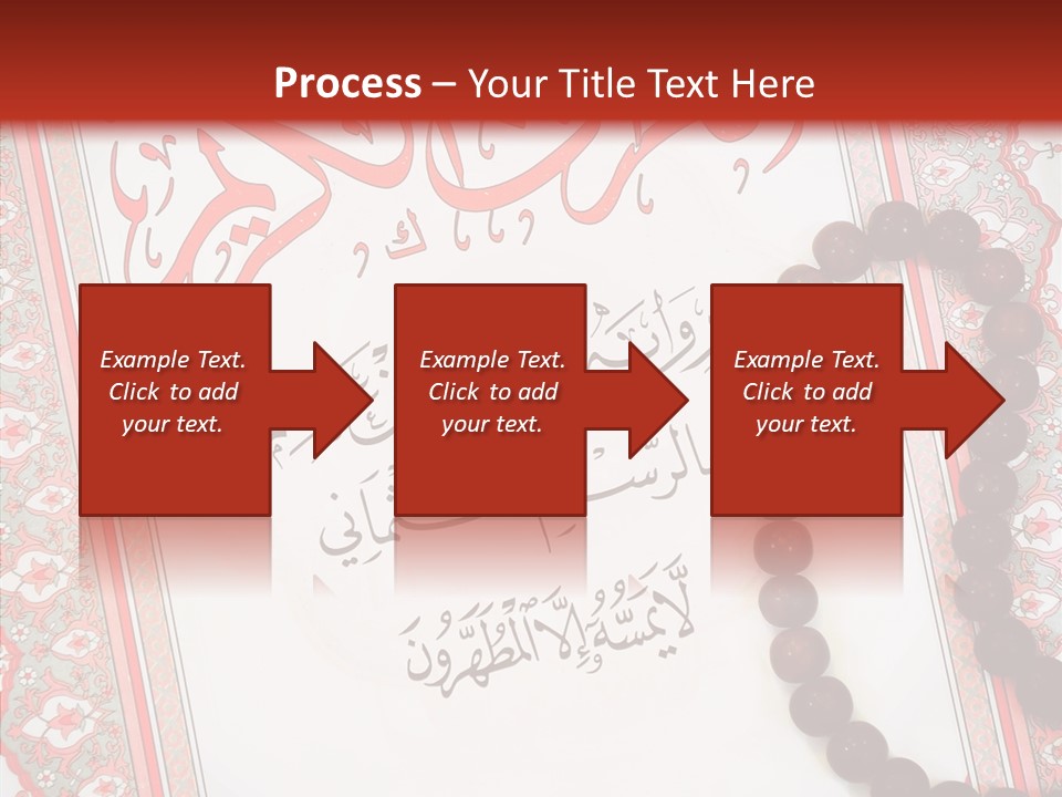 Wood Spiritual Quran PowerPoint Template