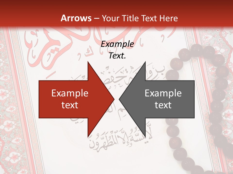 Wood Spiritual Quran PowerPoint Template