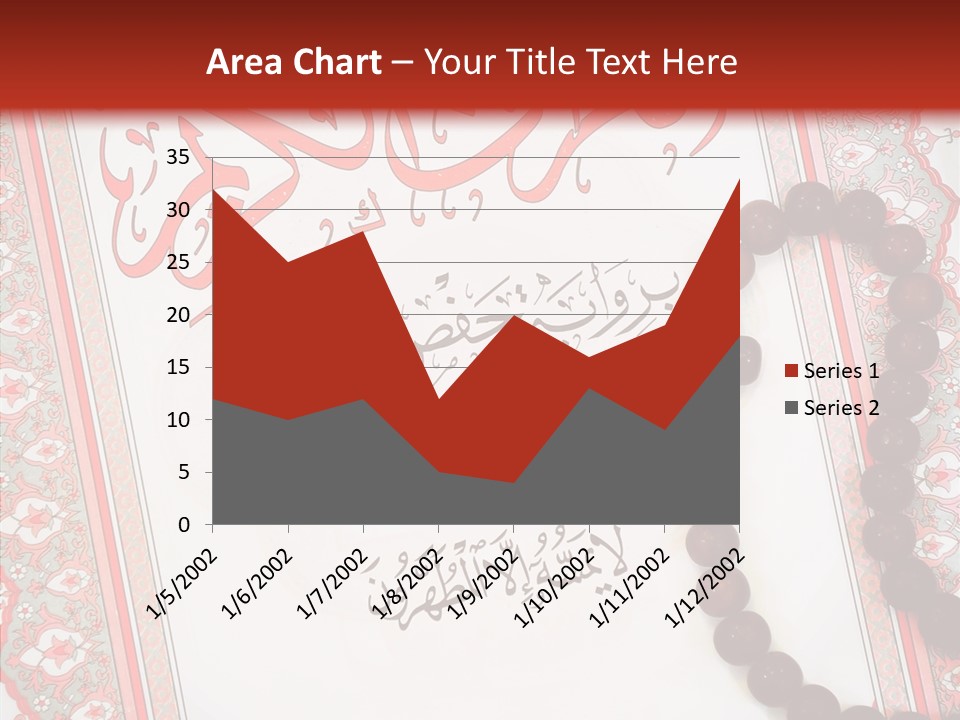 Wood Spiritual Quran PowerPoint Template