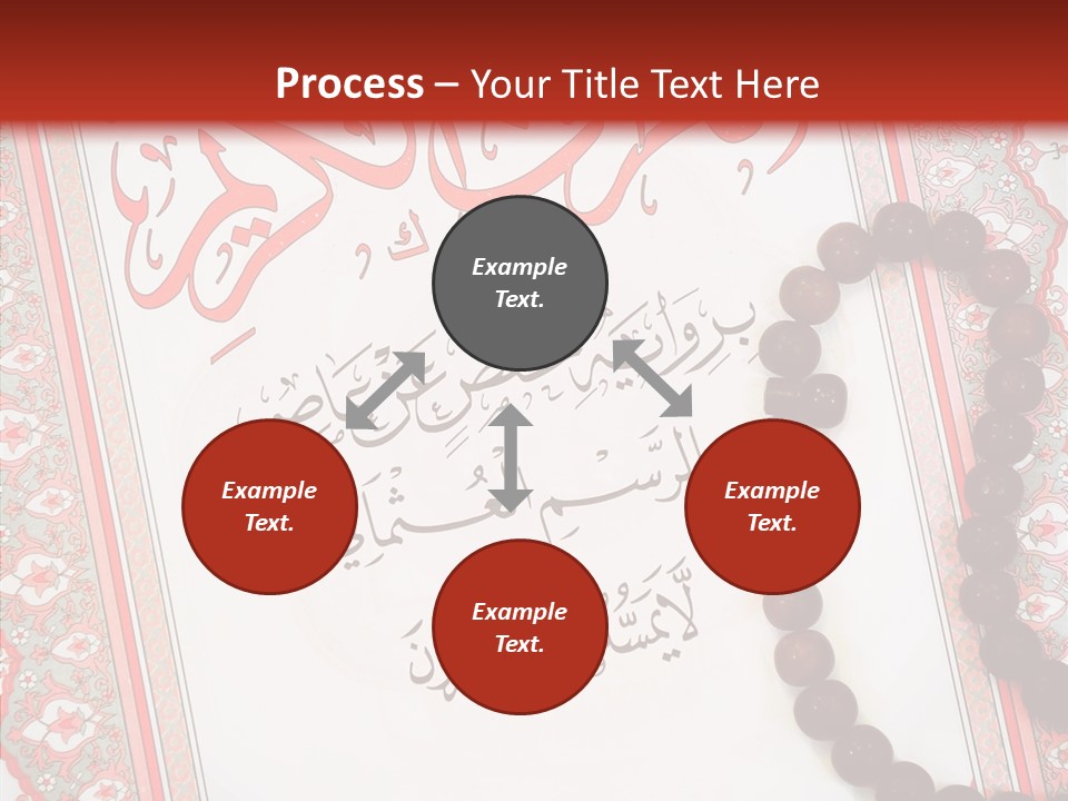 Wood Spiritual Quran PowerPoint Template