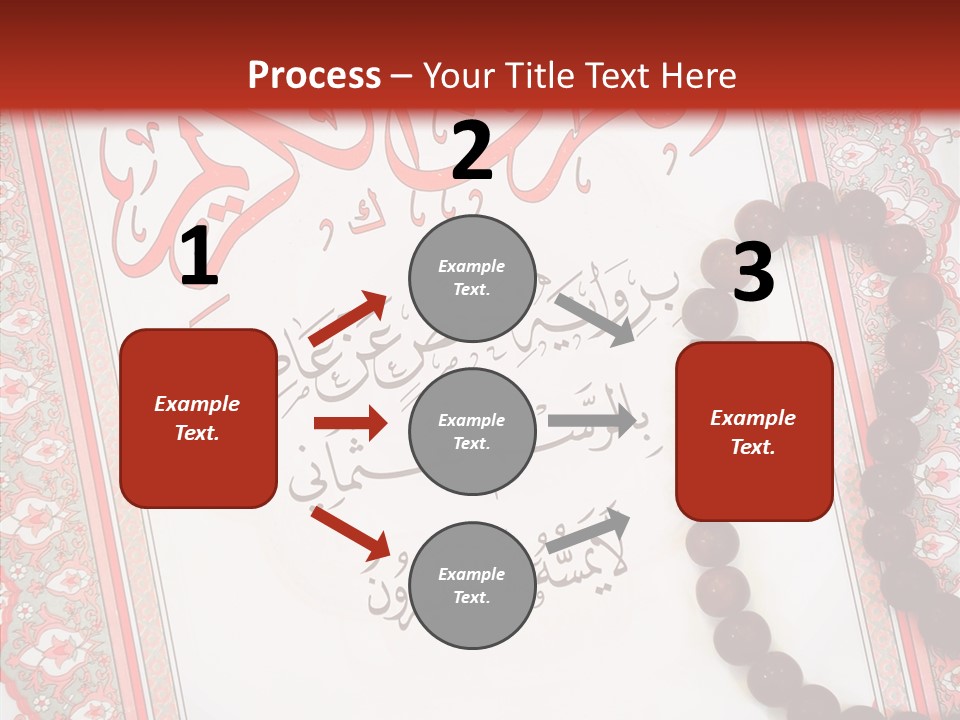 Wood Spiritual Quran PowerPoint Template