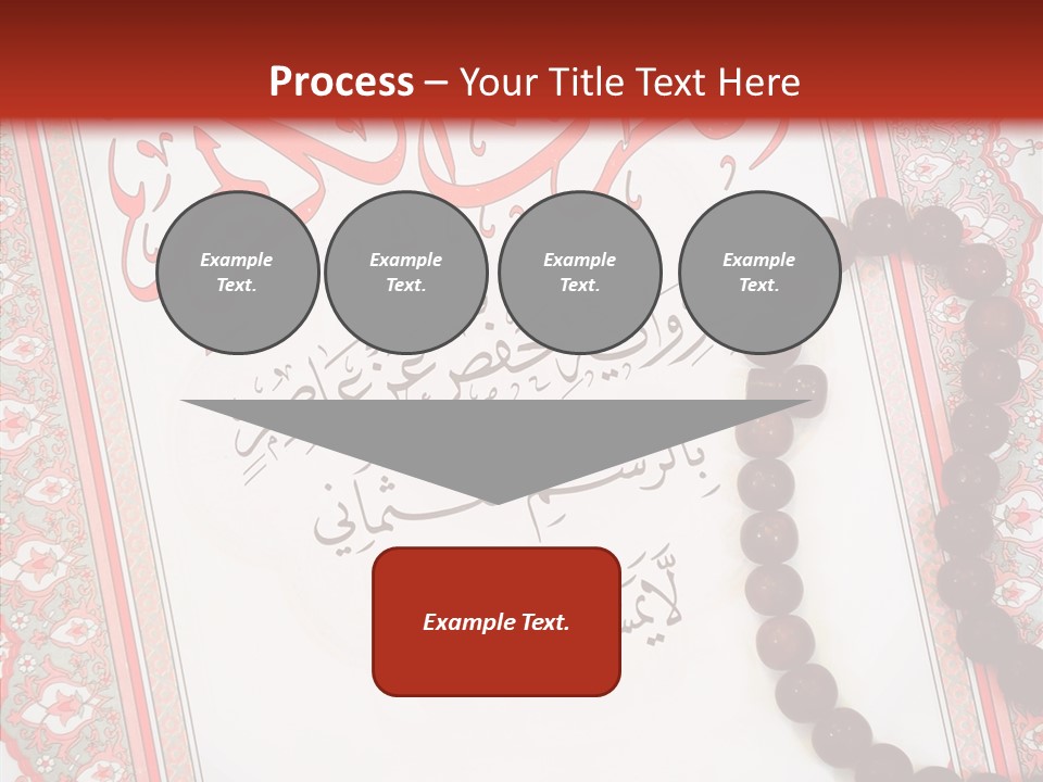 Wood Spiritual Quran PowerPoint Template