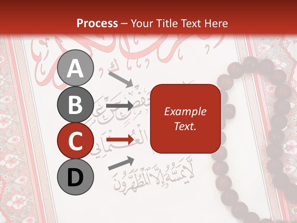 Wood Spiritual Quran PowerPoint Template