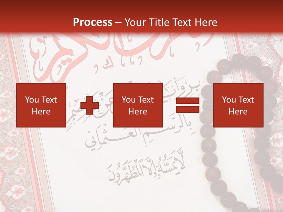Wood Spiritual Quran PowerPoint Template
