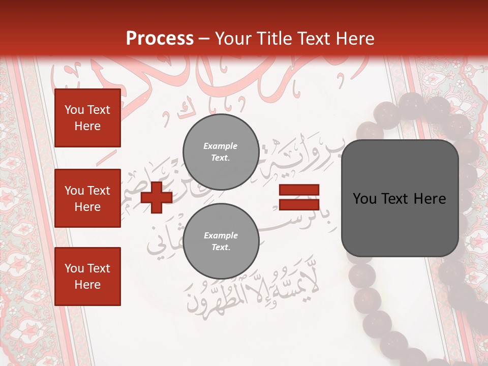 Wood Spiritual Quran PowerPoint Template