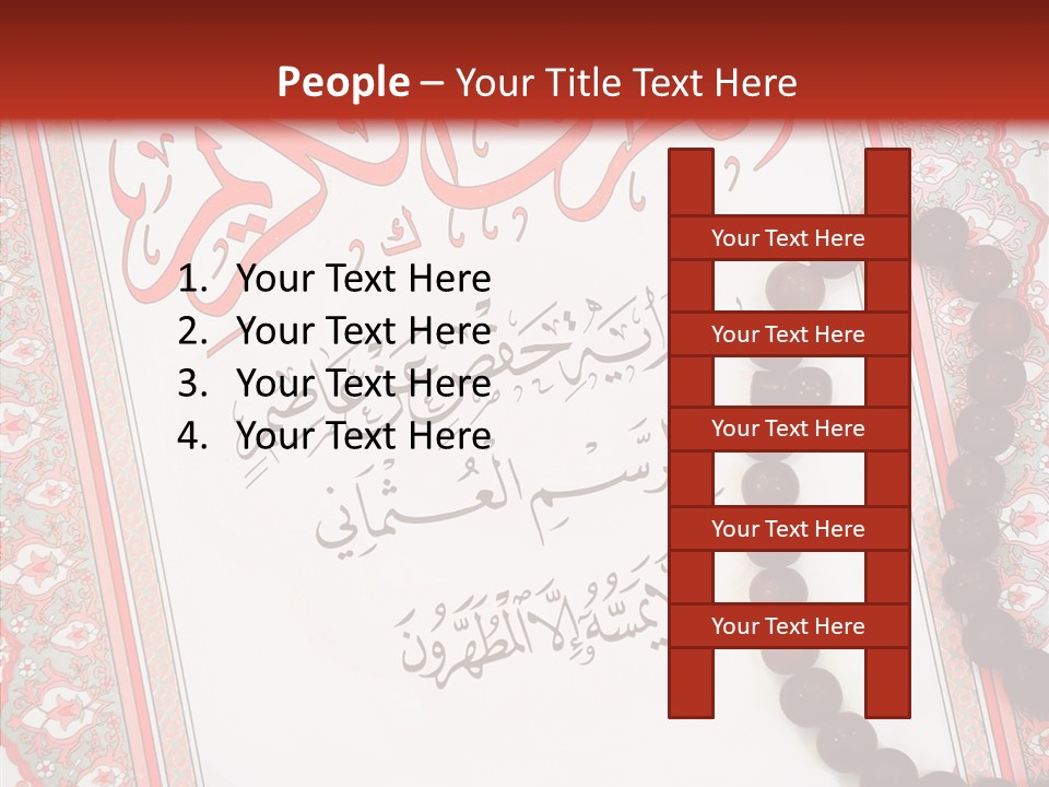 Wood Spiritual Quran PowerPoint Template