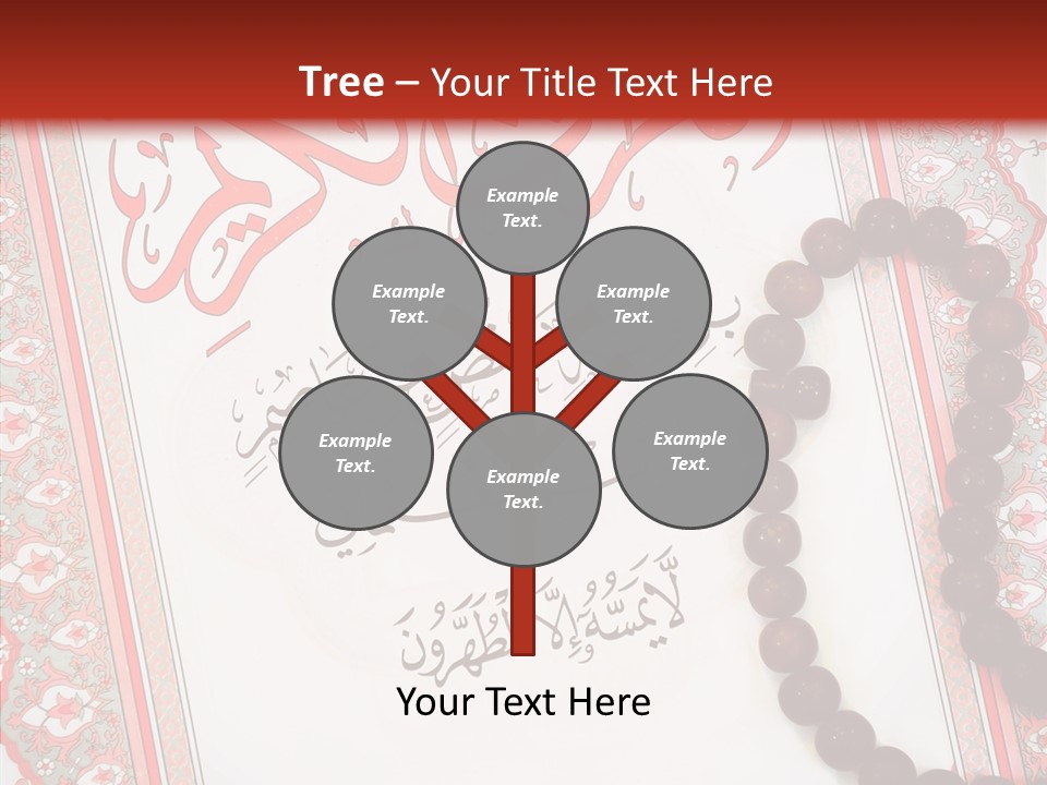 Wood Spiritual Quran PowerPoint Template