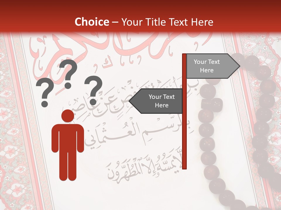 Wood Spiritual Quran PowerPoint Template