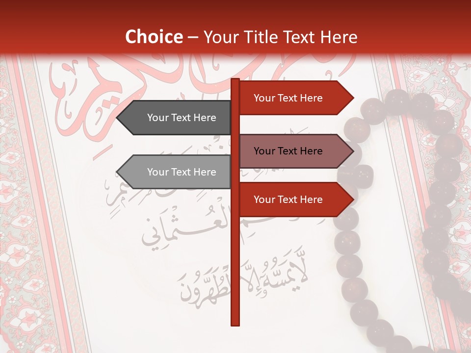 Wood Spiritual Quran PowerPoint Template