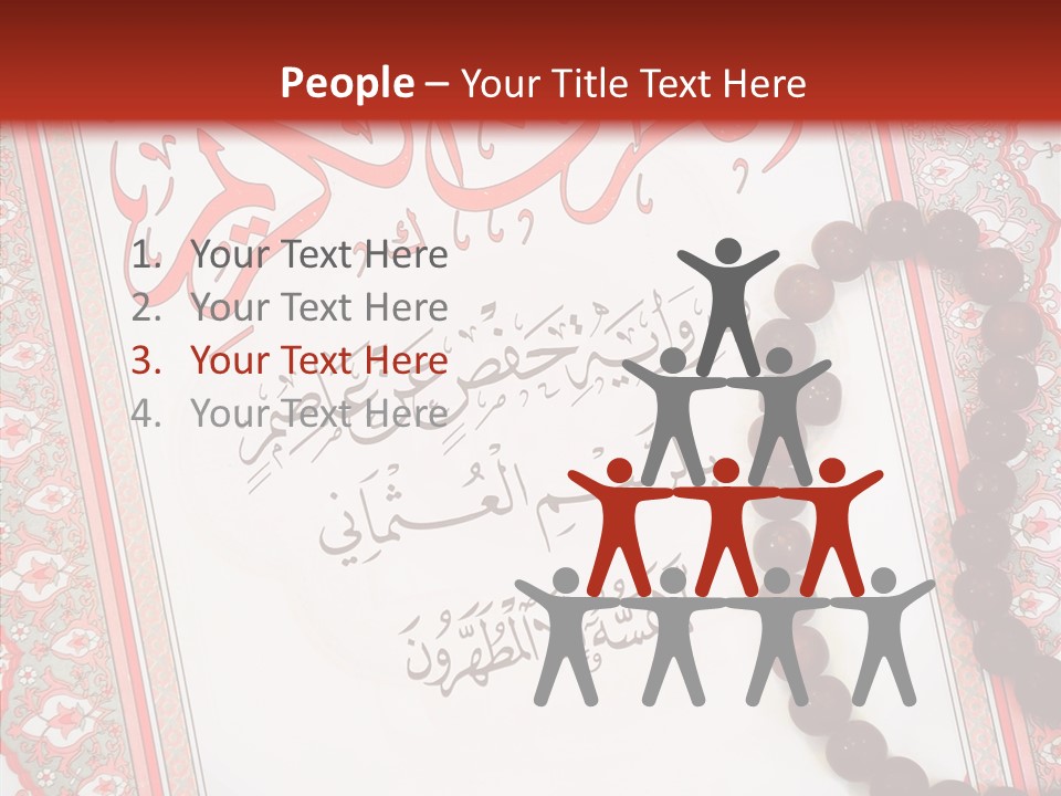 Wood Spiritual Quran PowerPoint Template