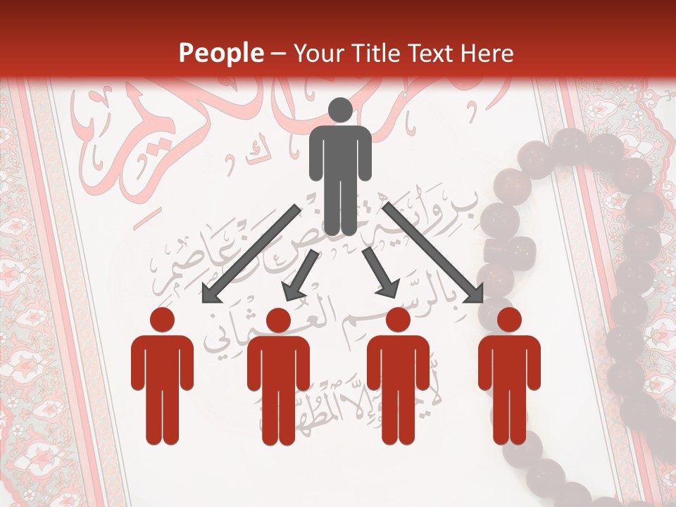 Wood Spiritual Quran PowerPoint Template