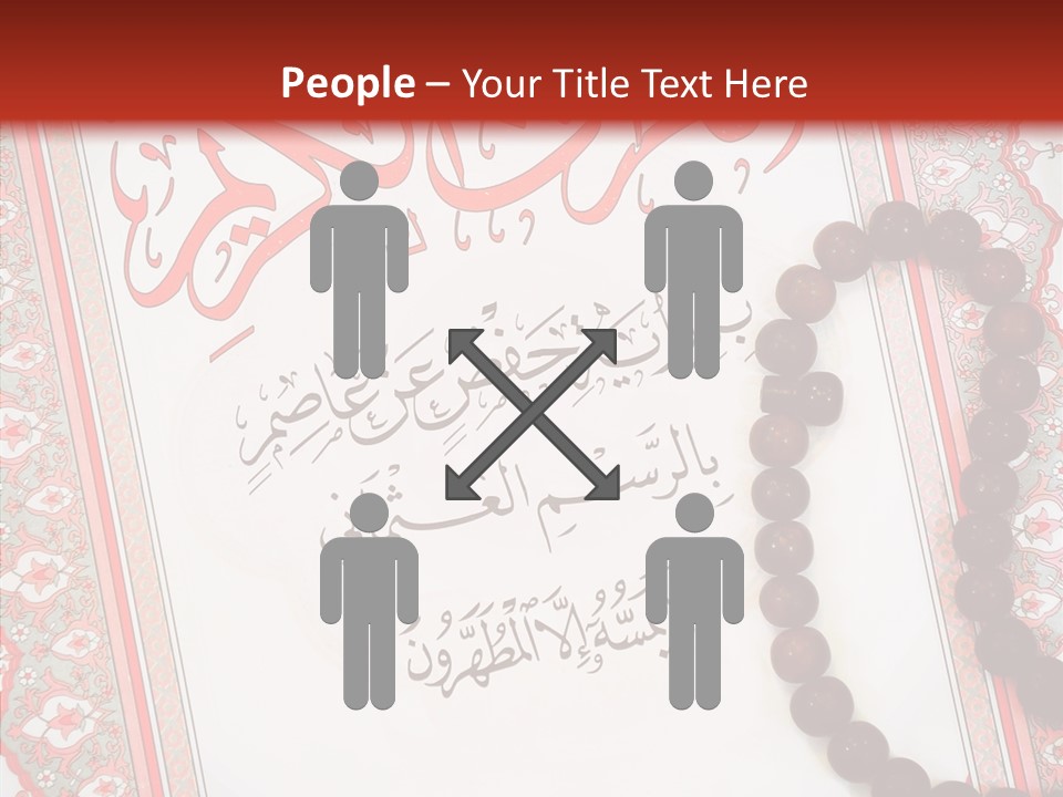 Wood Spiritual Quran PowerPoint Template