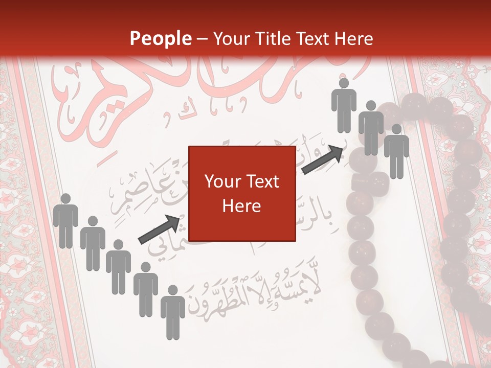 Wood Spiritual Quran PowerPoint Template