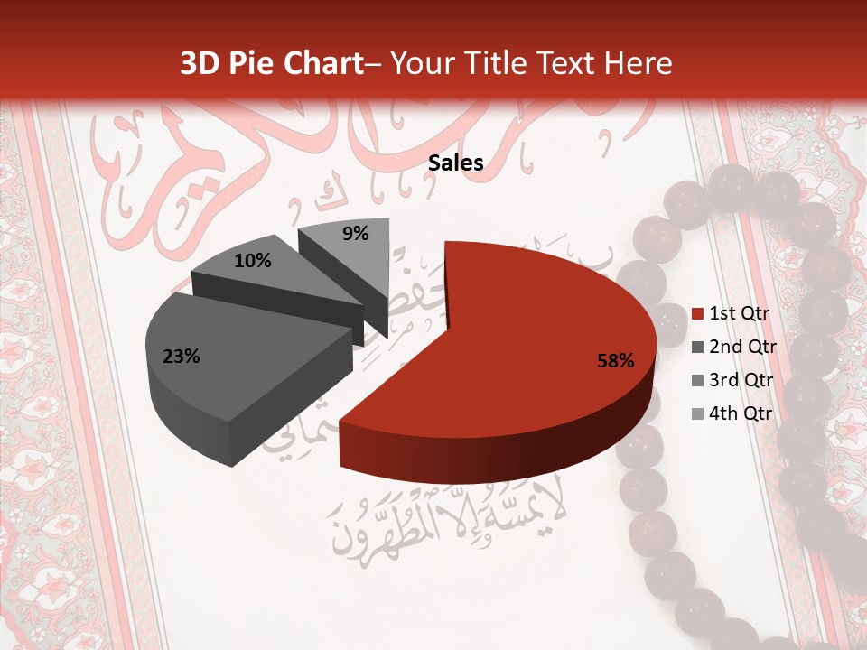 Wood Spiritual Quran PowerPoint Template