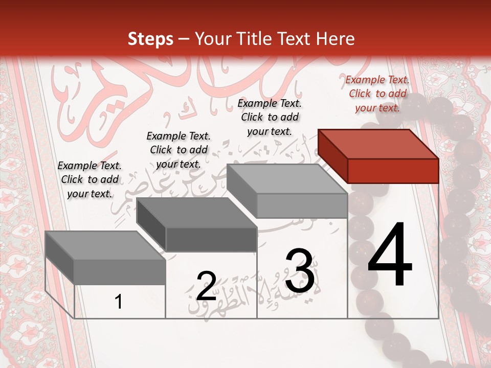 Wood Spiritual Quran PowerPoint Template