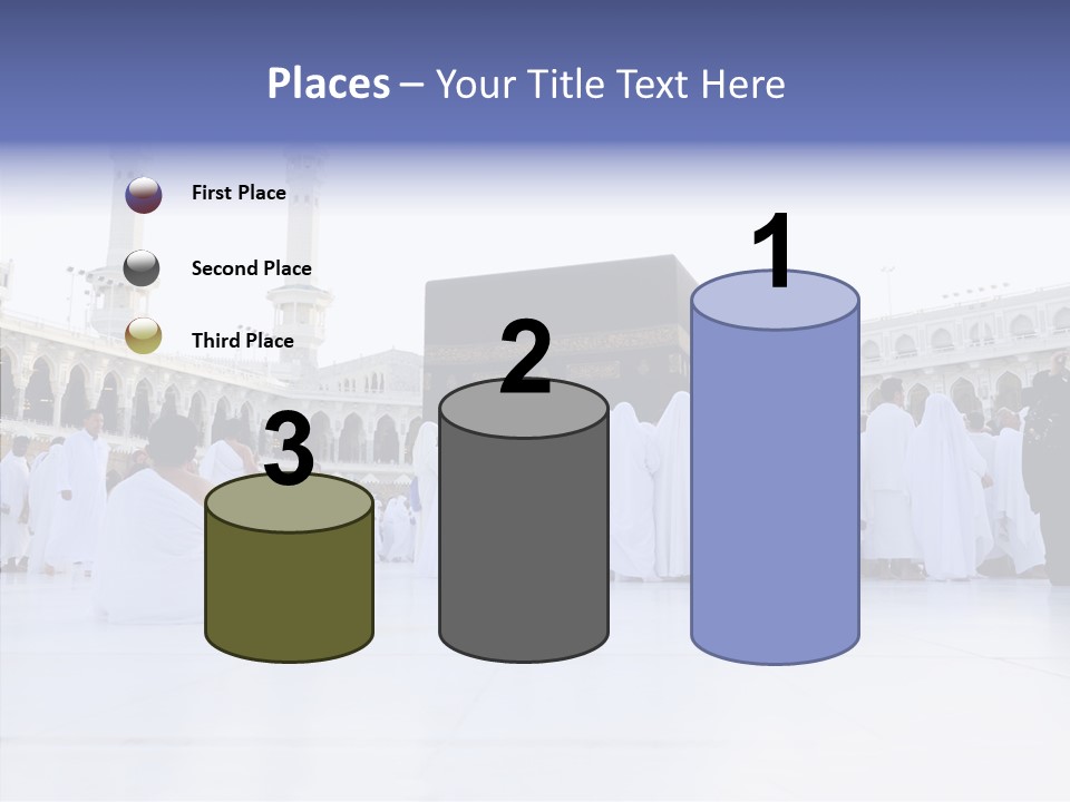 Allah Umra Moslem PowerPoint Template