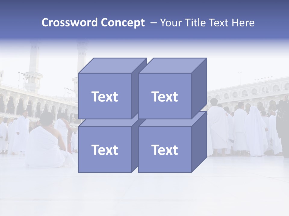 Allah Umra Moslem PowerPoint Template