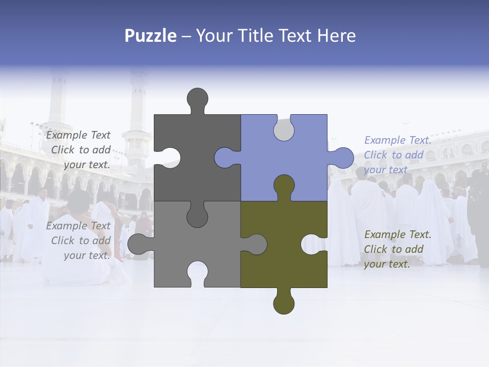 Allah Umra Moslem PowerPoint Template