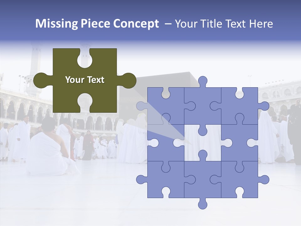 Allah Umra Moslem PowerPoint Template