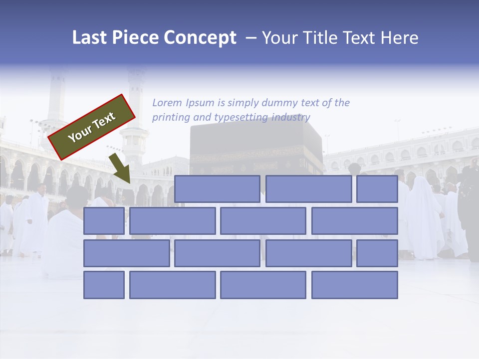 Allah Umra Moslem PowerPoint Template