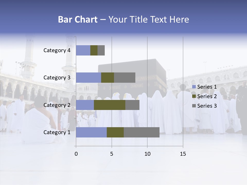 Allah Umra Moslem PowerPoint Template
