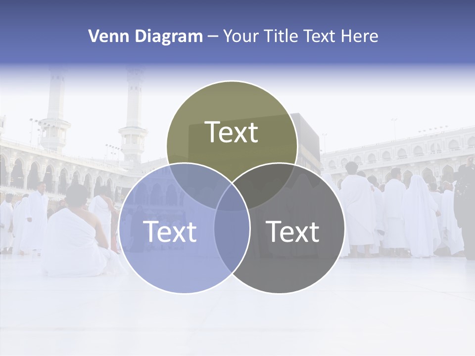 Allah Umra Moslem PowerPoint Template