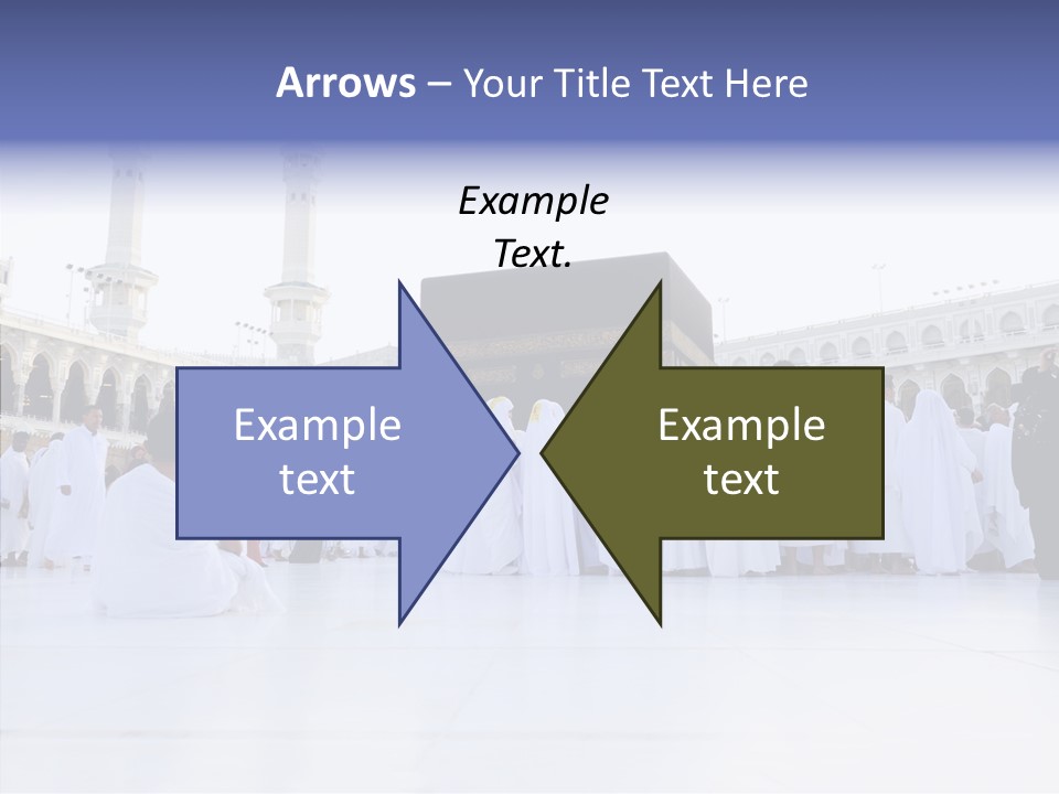 Allah Umra Moslem PowerPoint Template