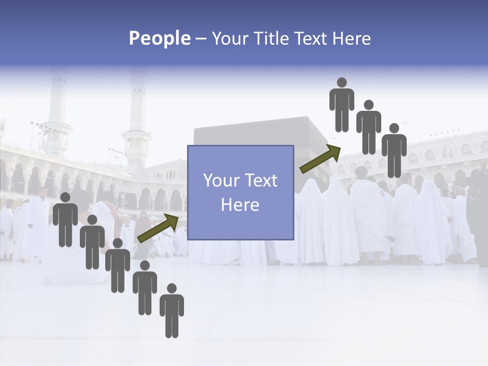 Allah Umra Moslem PowerPoint Template