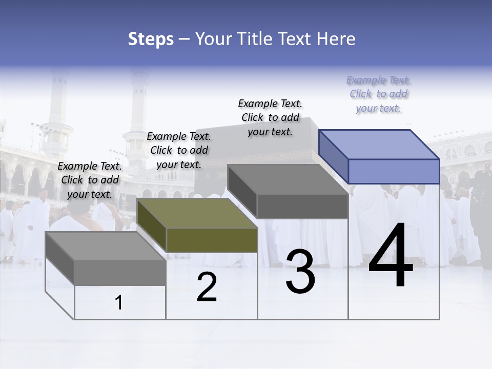 Allah Umra Moslem PowerPoint Template