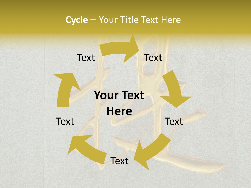 Yellow Icon Silk PowerPoint Template