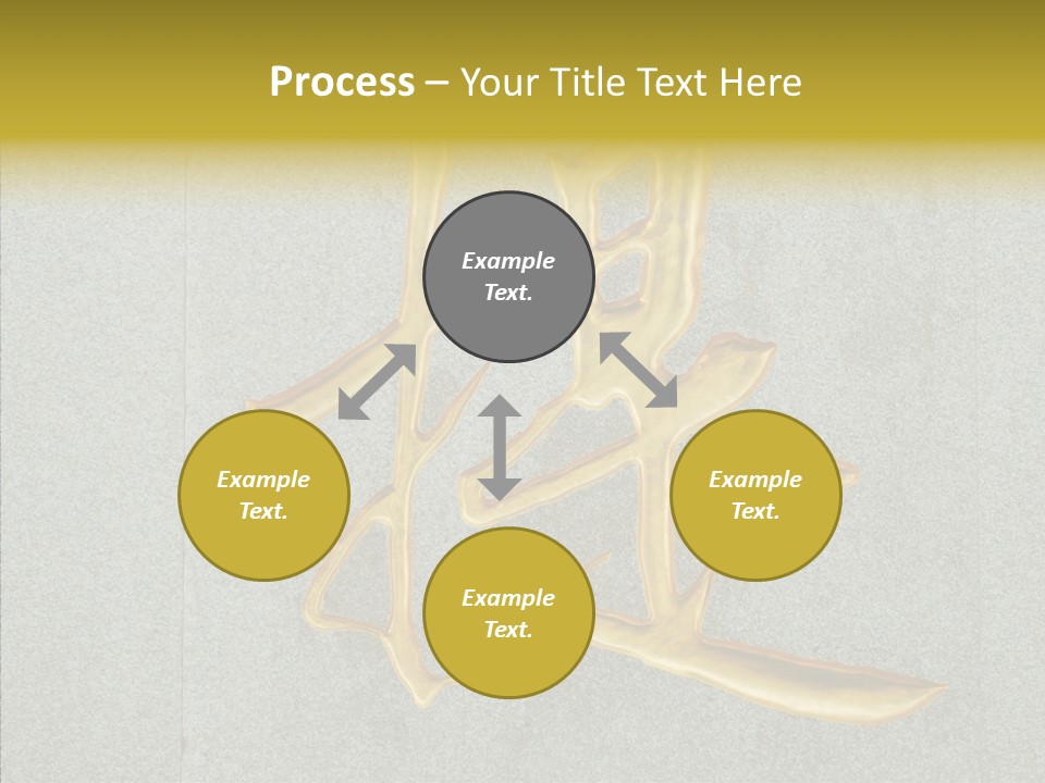 Yellow Icon Silk PowerPoint Template