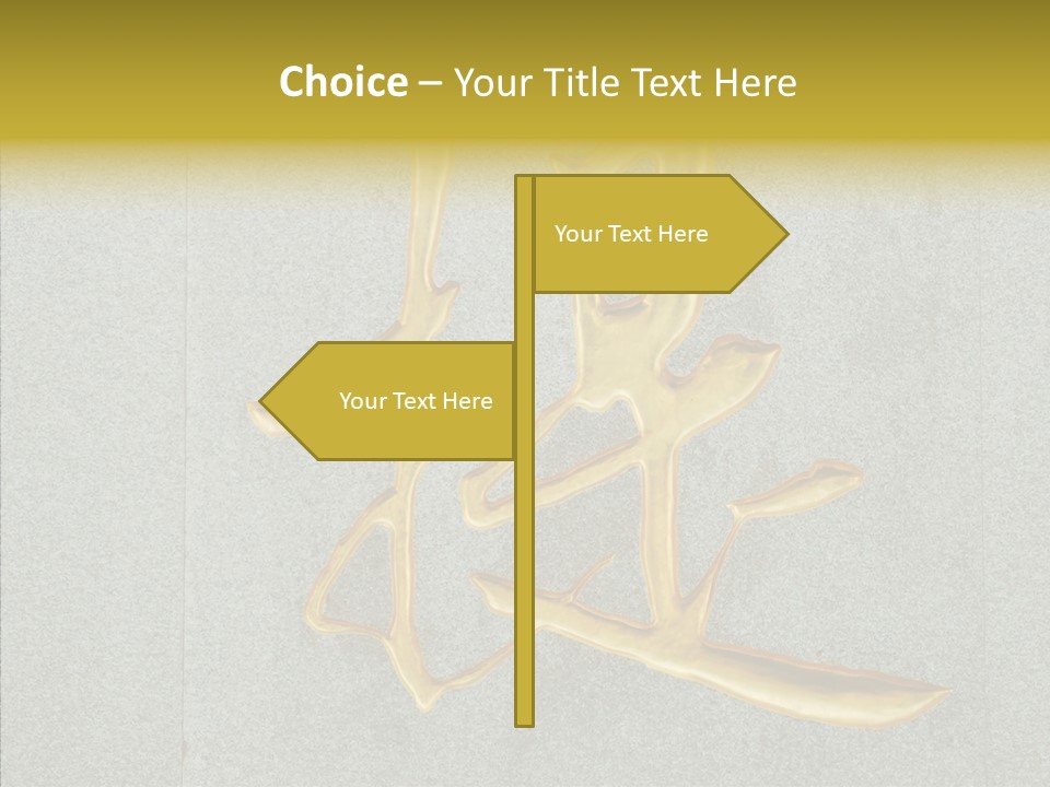 Yellow Icon Silk PowerPoint Template