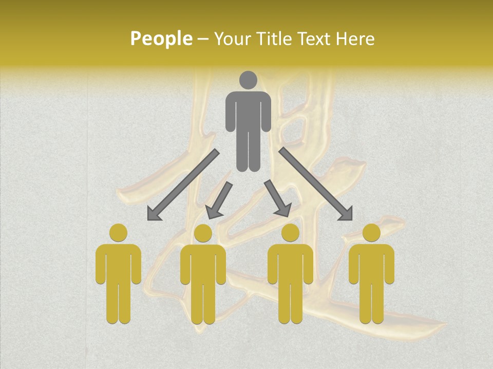 Yellow Icon Silk PowerPoint Template