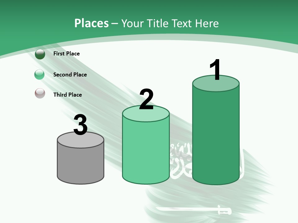 Arabian Middle Symbol PowerPoint Template