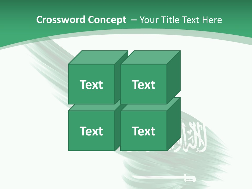 Arabian Middle Symbol PowerPoint Template
